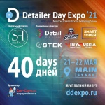 Detailer Day Expo 2021