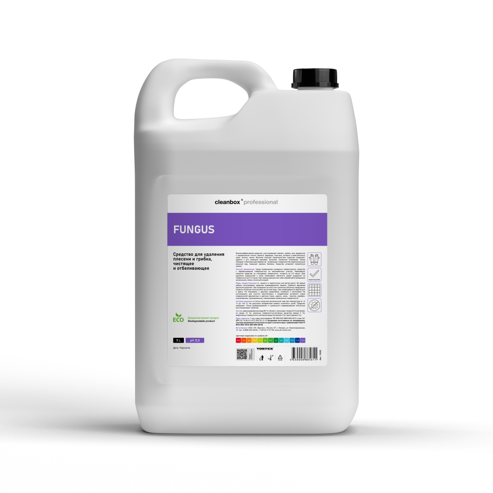 Средство для удаления плесени и грибка, чистящее и отбеливающее CleanBox Professional FUNGUS (5л)