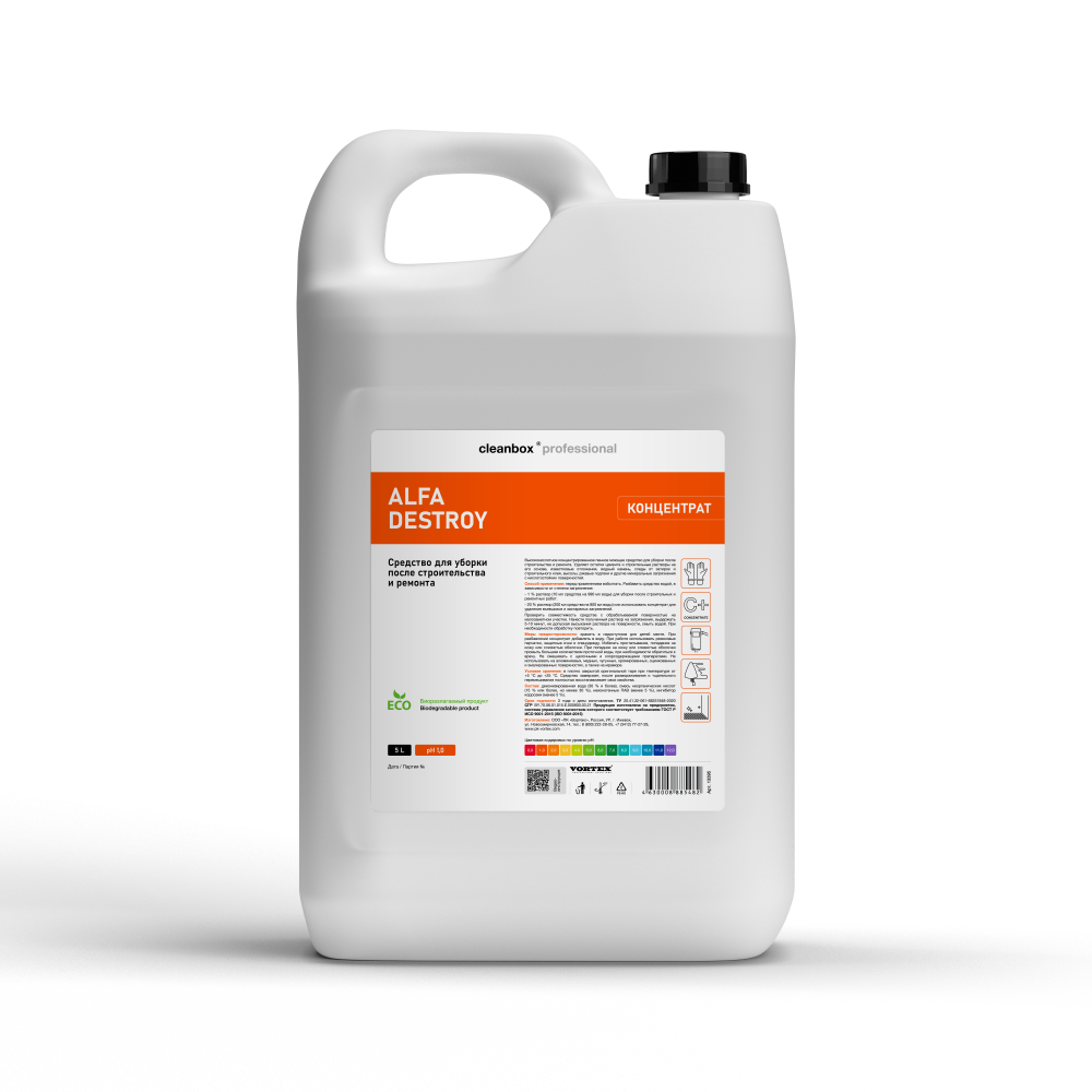 Средство для уборки после строительства и ремонта CleanBox Professional ALFA DESTROY (5л)