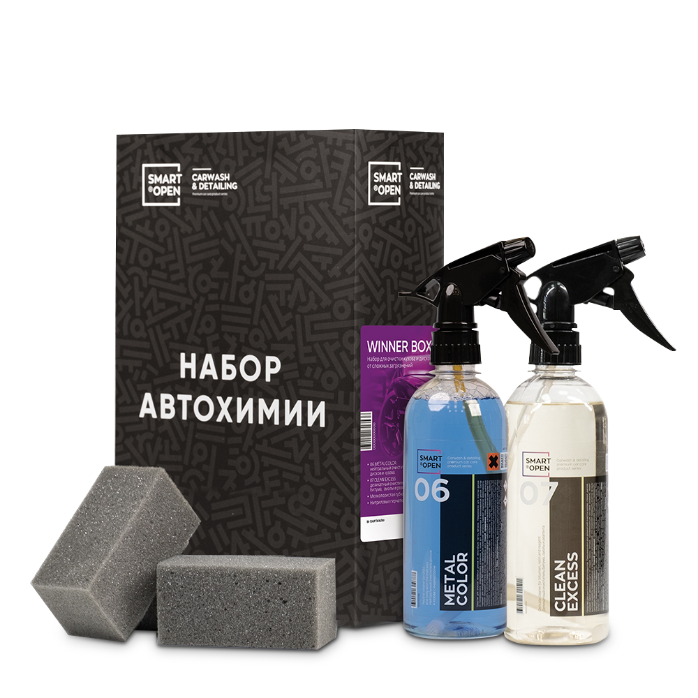 Набор для очистки кузова и дисков от сложных загрязнений SMART WINNER BOX Универсальная коробка