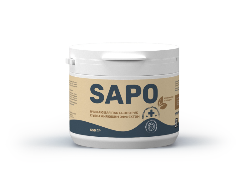 Очищающая паста для рук с увлажняющим эффектом Complex SAPO (550гр)