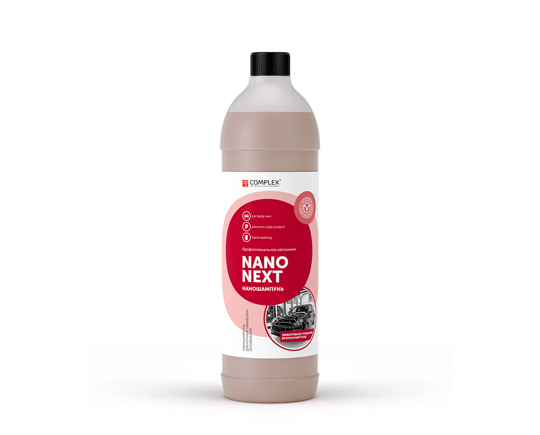 Нано-шампунь Nano Next