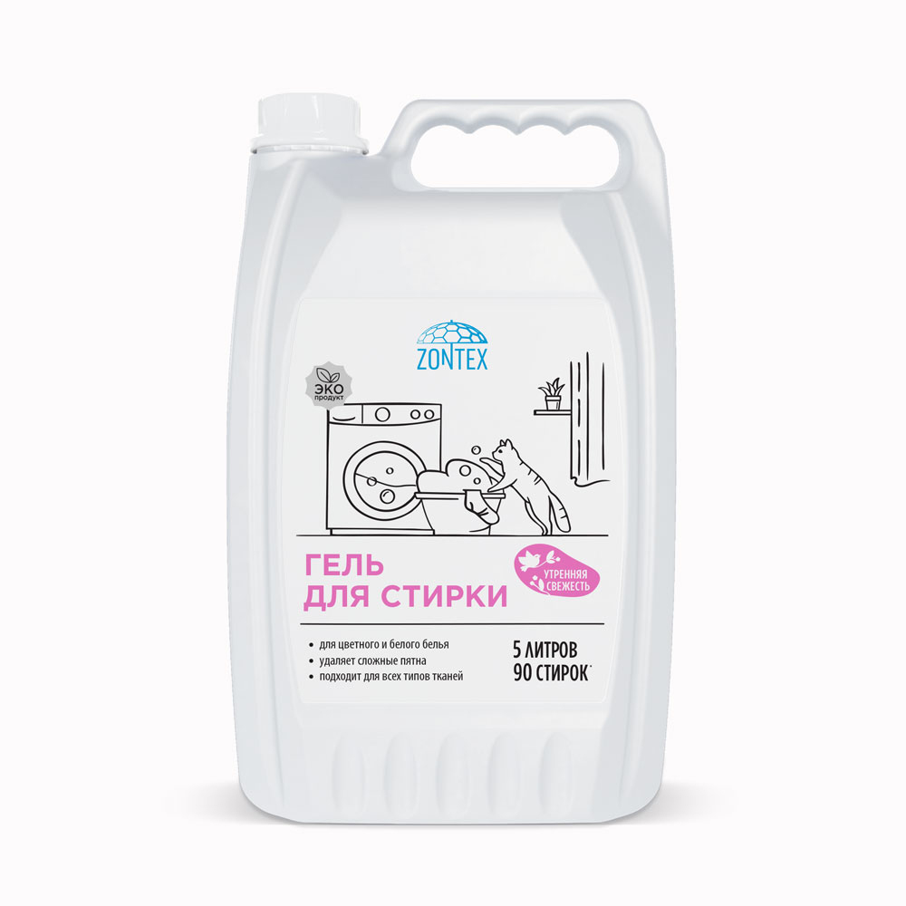 Гель для стирки всех типов тканей Zontex (5л) Утренняя Свежесть