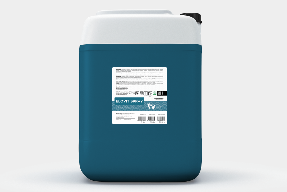 Средство для обработки вымени после доения на основе хлоргексидина Vortex ELOVIT SPRAY (20кг)