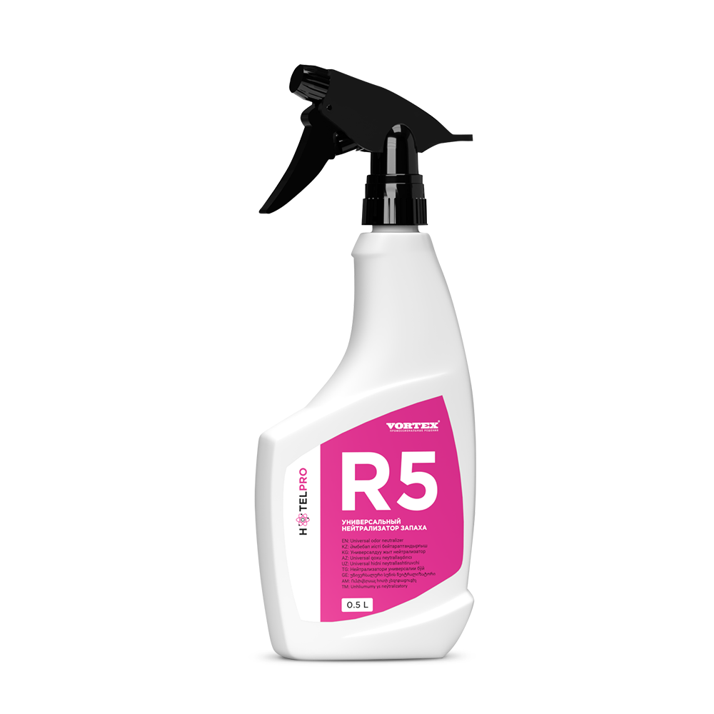 Флакон R5 (0,5л)