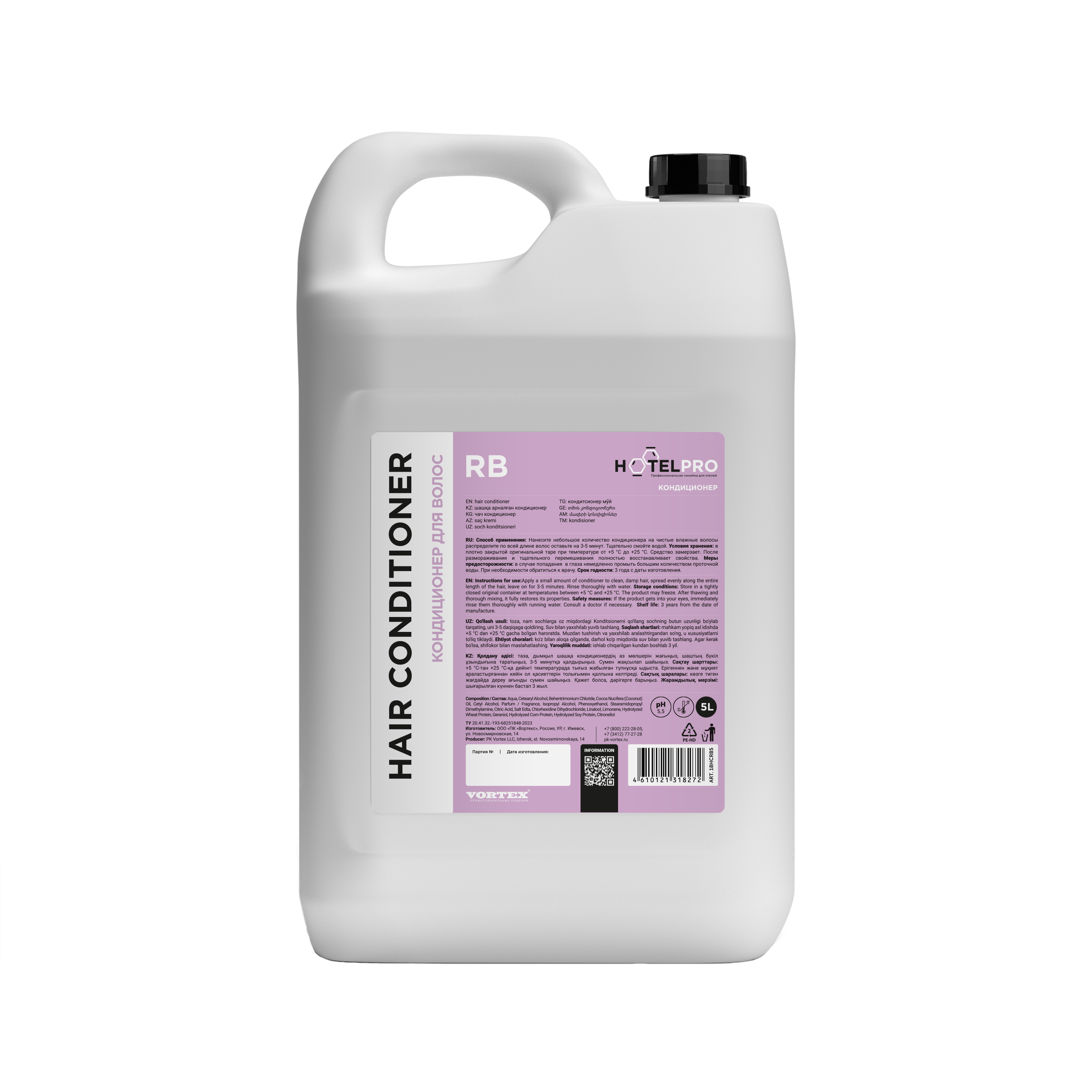 Кондиционер для волос VORTEX Hair conditioner RB (5л)