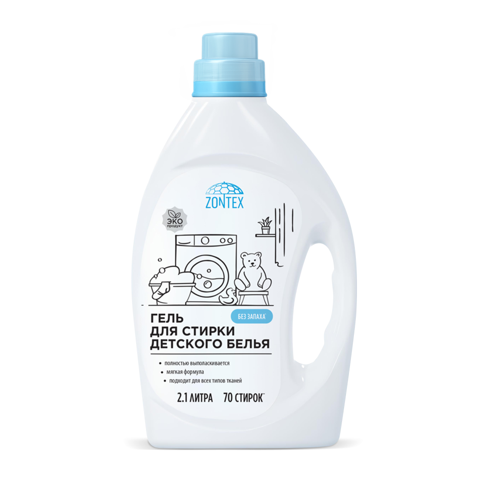 Гель для стирки детского белья Zontex (2,1л) Без запаха