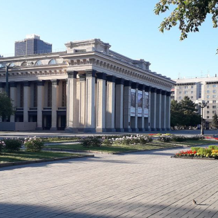 Новосибирск