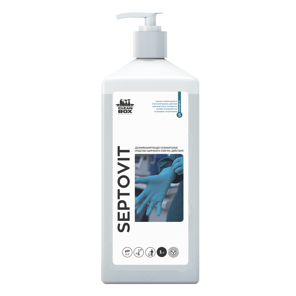 Дезинфицирующее средство широкого спектра действия CleanBox SEPTOVIT (1л) ЧЗ