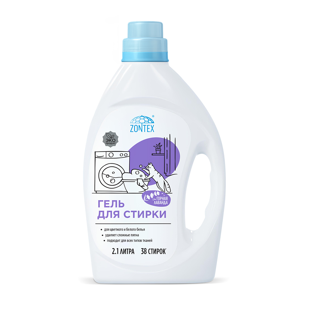 Гель для стирки всех типов тканей Zontex (2,1л) Горная Лаванда