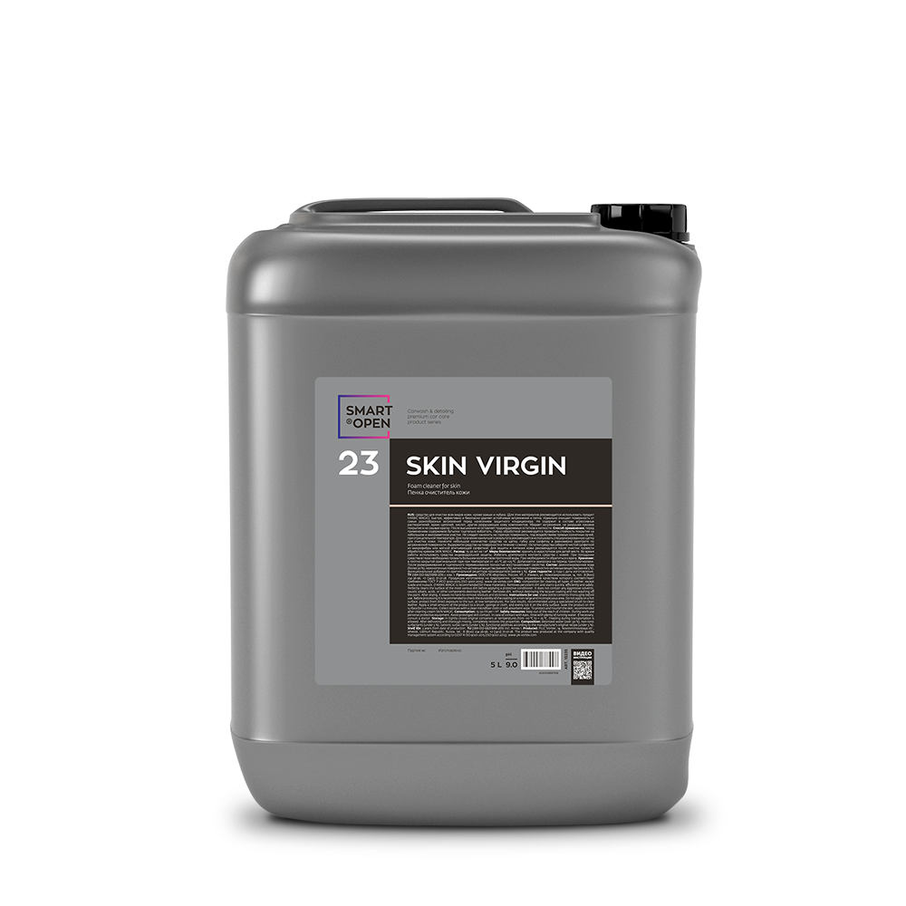 Пенка очиститель кожи SMART SKIN VIRGIN 23 (5л) ЧЗ