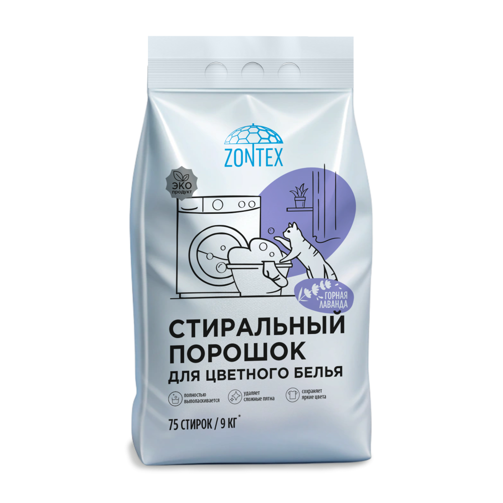 Стиральный порошок для цветного белья Zontex (9кг) Горная Лаванда