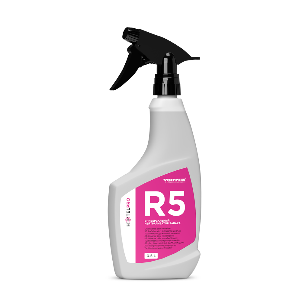 Универсальный нейтрализатор запаха VORTEX AIR R5 (0,5л)