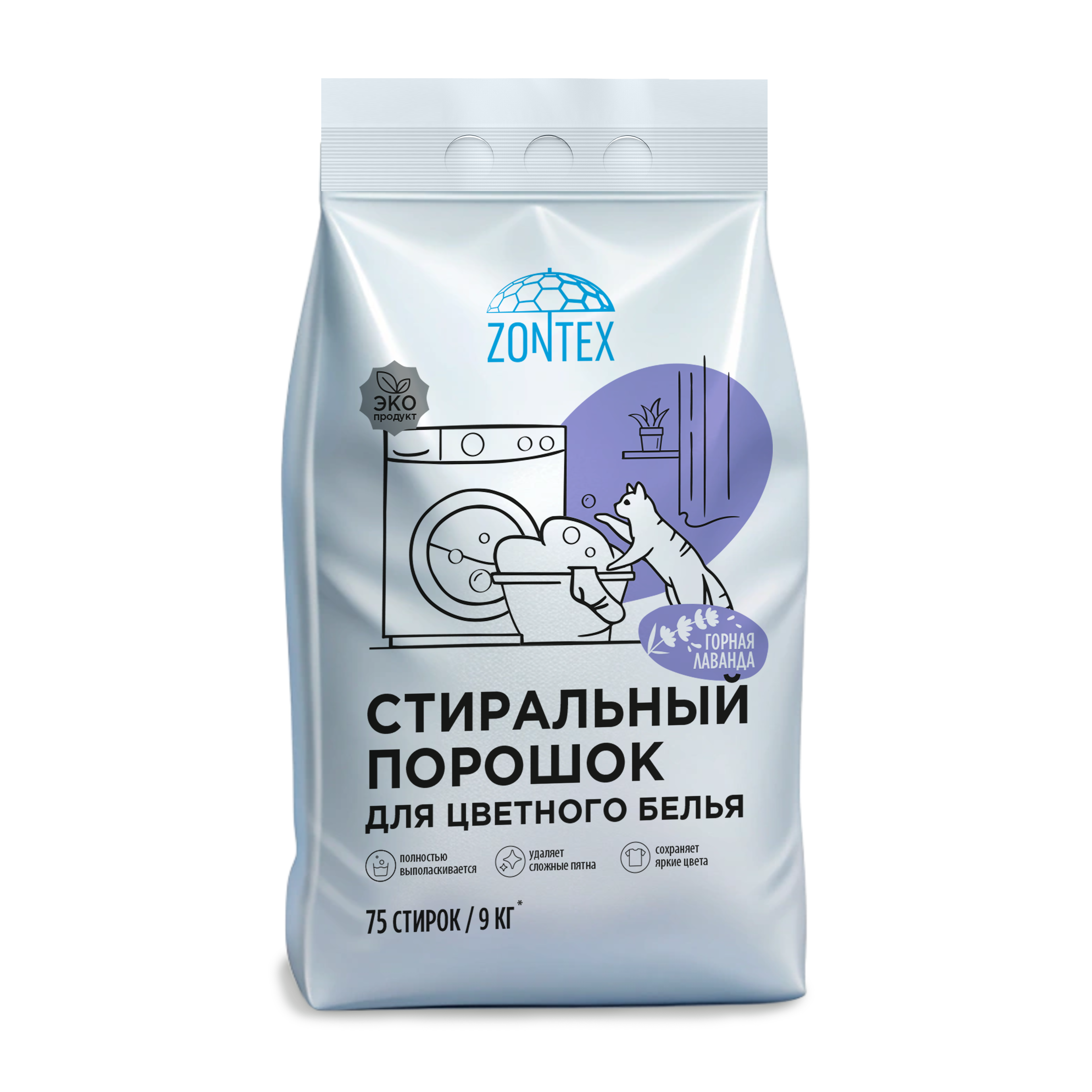 Стиральный порошок для цветного белья Zontex (9кг) Горная Лаванда