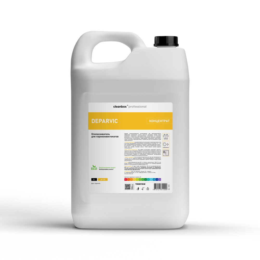 Концентрированный ополаскиватель для пароконвектоматов CleanBox Professional DEPARVIC (5л)