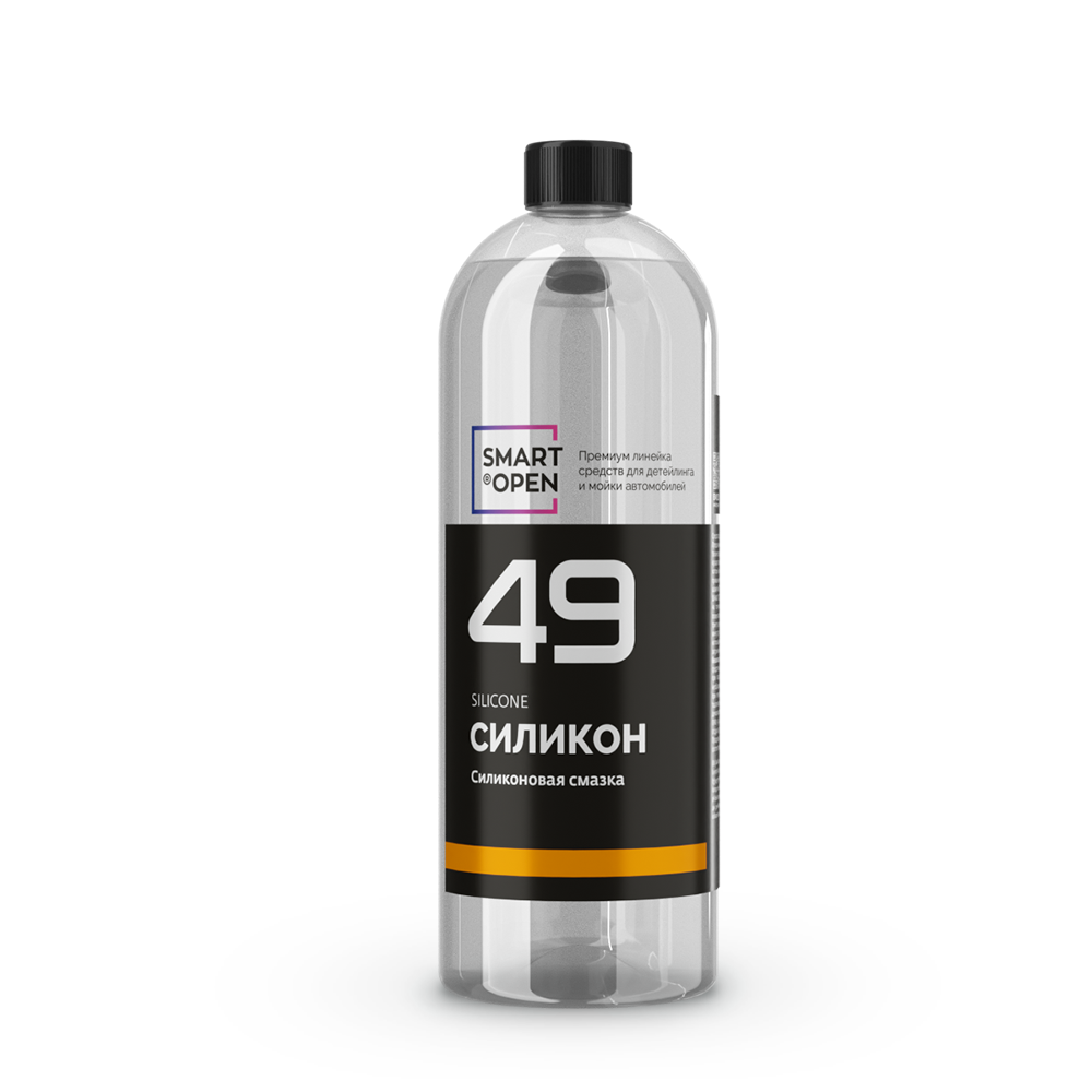Силиконовая смазка SMART SILICONE 49 (1л)