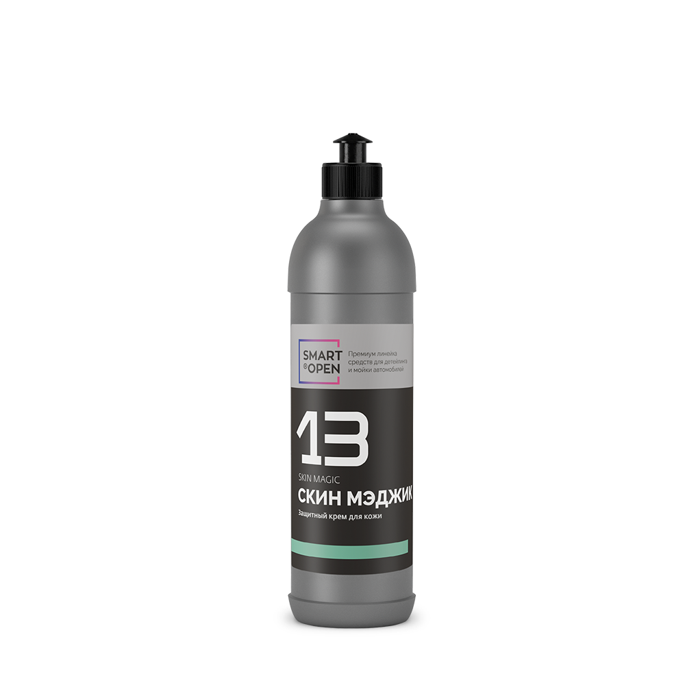 Защитный крем для кожи SMART SKIN MAGIC 13 (0,5л)