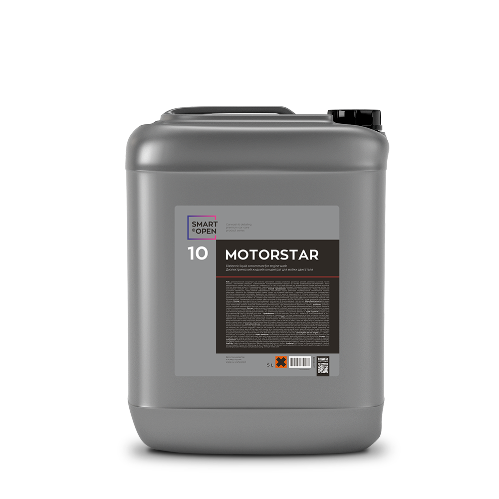 Диэлектрический гелеобразный состав для мойки двигателя SMART MOTOR STAR 10 (5л)