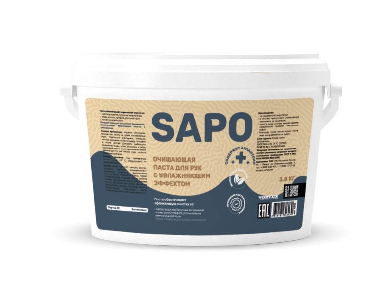 Очищающая паста для рук с увлажняющим эффектом Complex SAPO (3,8кг)