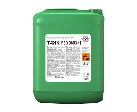 TANK FBD 0803/1 Щелочное пенное дезинфицирующее моющее средство