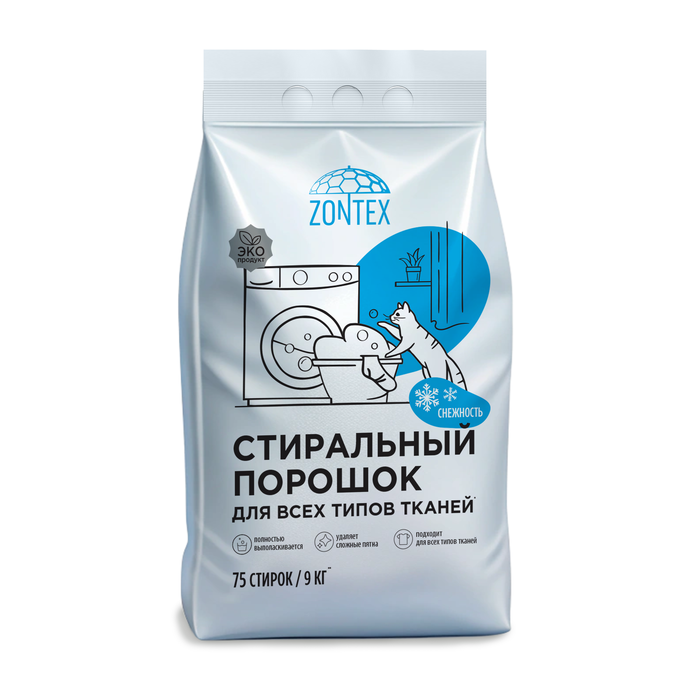 Стиральный порошок для всех типов тканей Zontex (9кг) Снежность