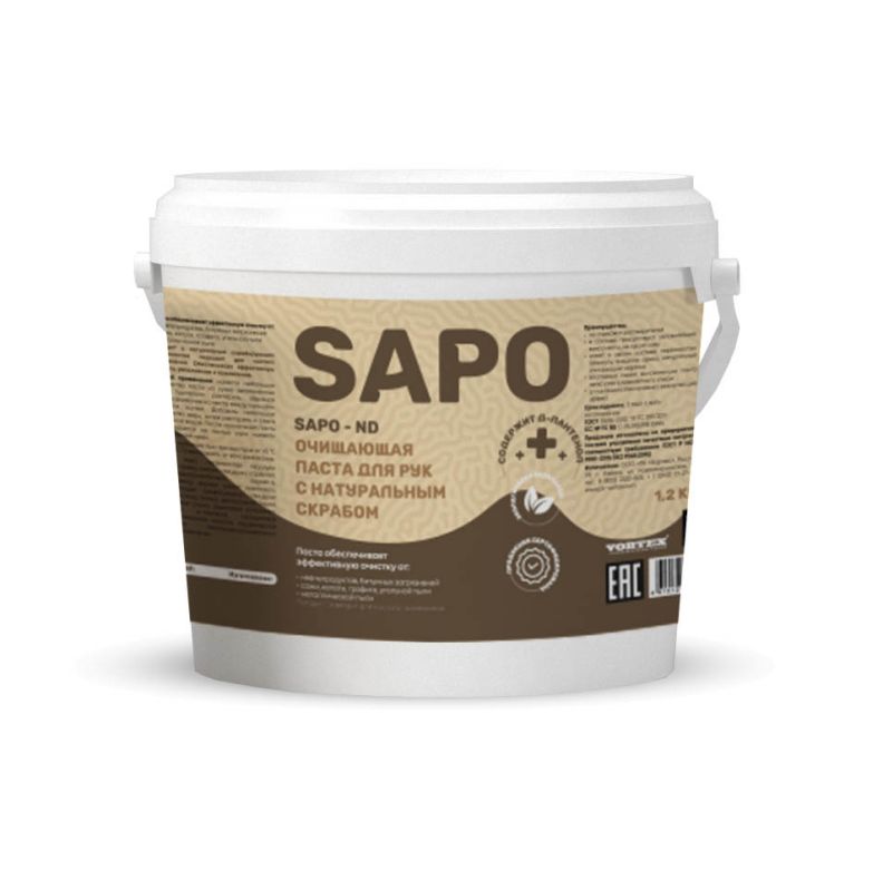 Очищающая паста для рук с натуральным скрабом Complex SAPO ND (1,2кг)