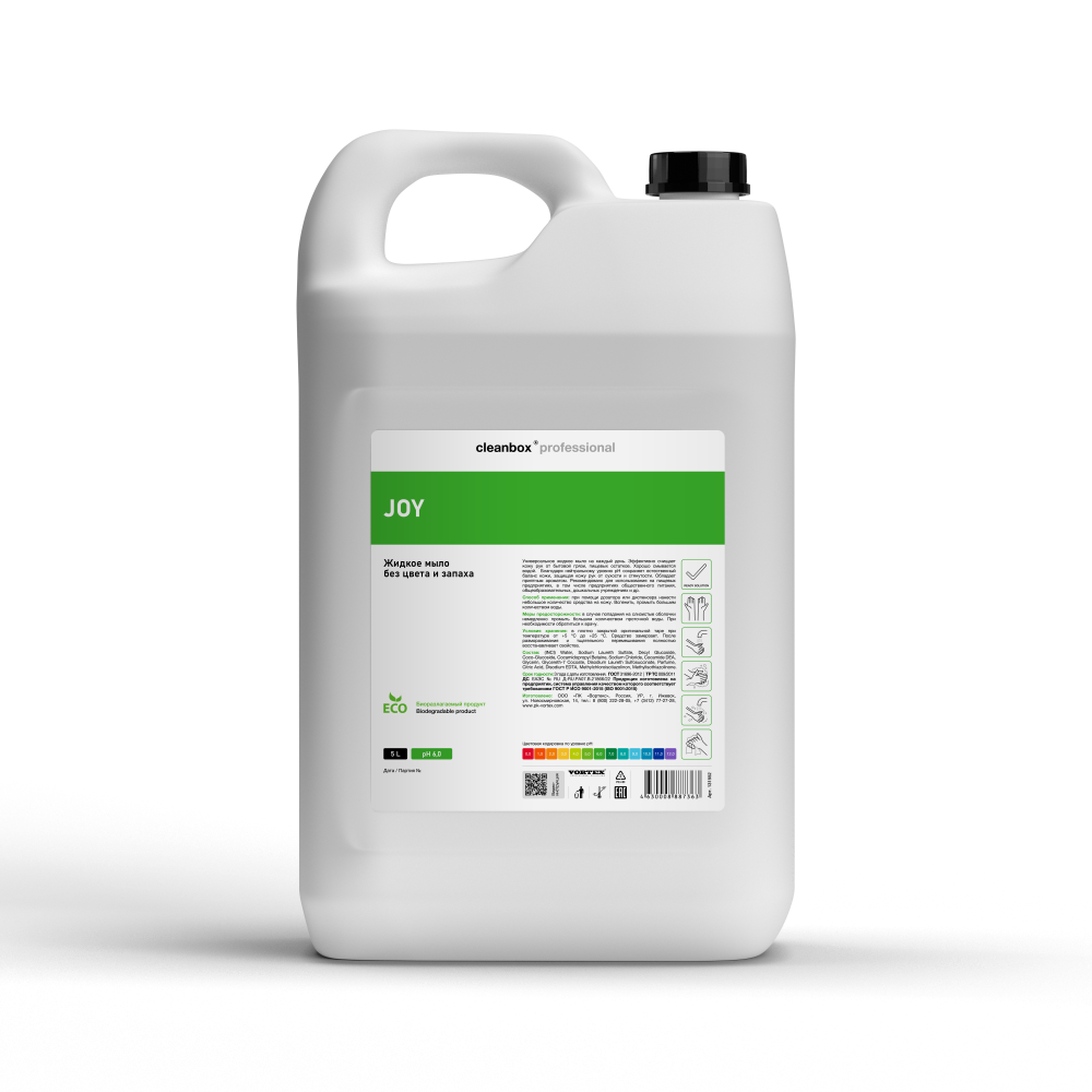 Жидкое мыло CleanBox Professional JOY (5л) без цвета и запаха