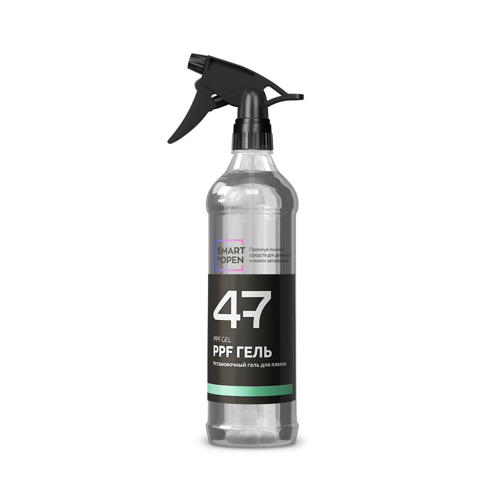 Установочный гель для пленок SMART PPF GEL 47 (0,5л)