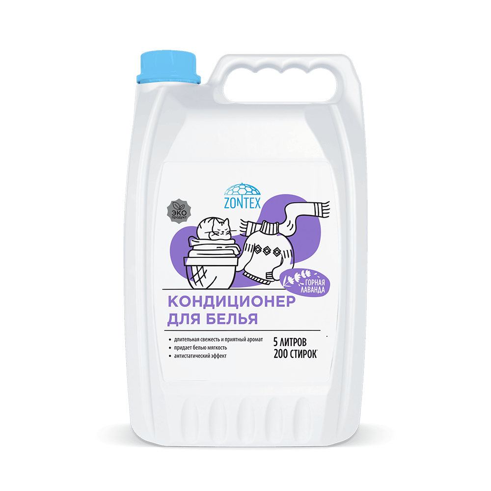 Кондиционер-ополаскиватель для белья Zontex (5л) Горная Лаванда