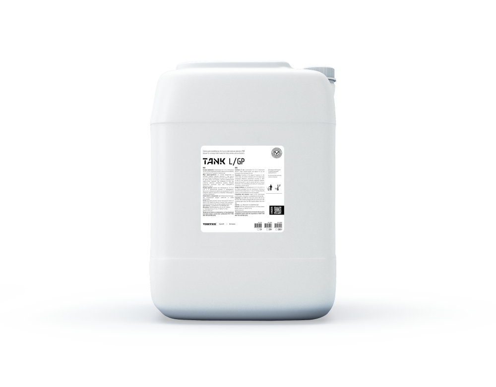 Смазка для конвейерных лент на основе жирных аминов и ПАВ с антибактериальным эффектом Tank L/GP (20кг)