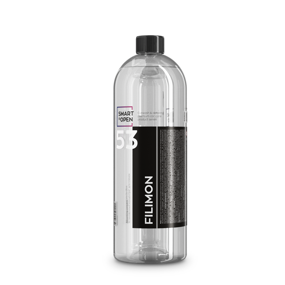 Установочный концентрат для пленок SMART FILIMON 53 (1л)