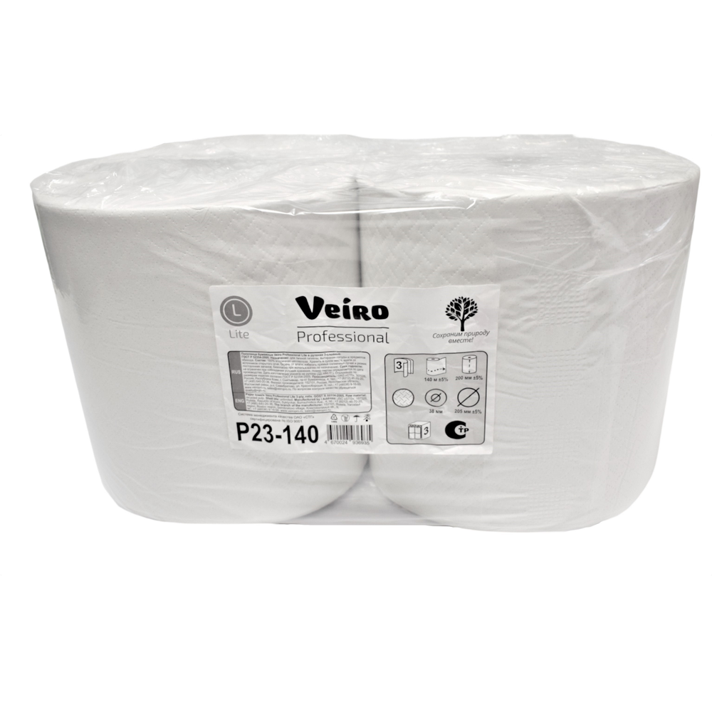 Полотенца бумажные в рулонах Veiro Professional Lite, 3сл, ОМ, 140 м (20*20, 700 листов), 6шт/уп