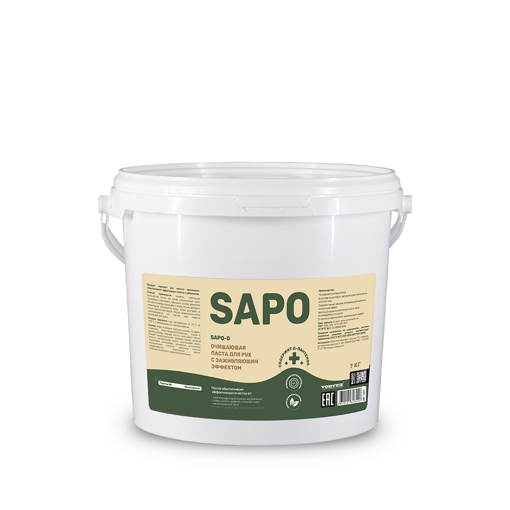 Очищающая паста для рук с заживляющим эффектом Complex SAPO D (7кг)