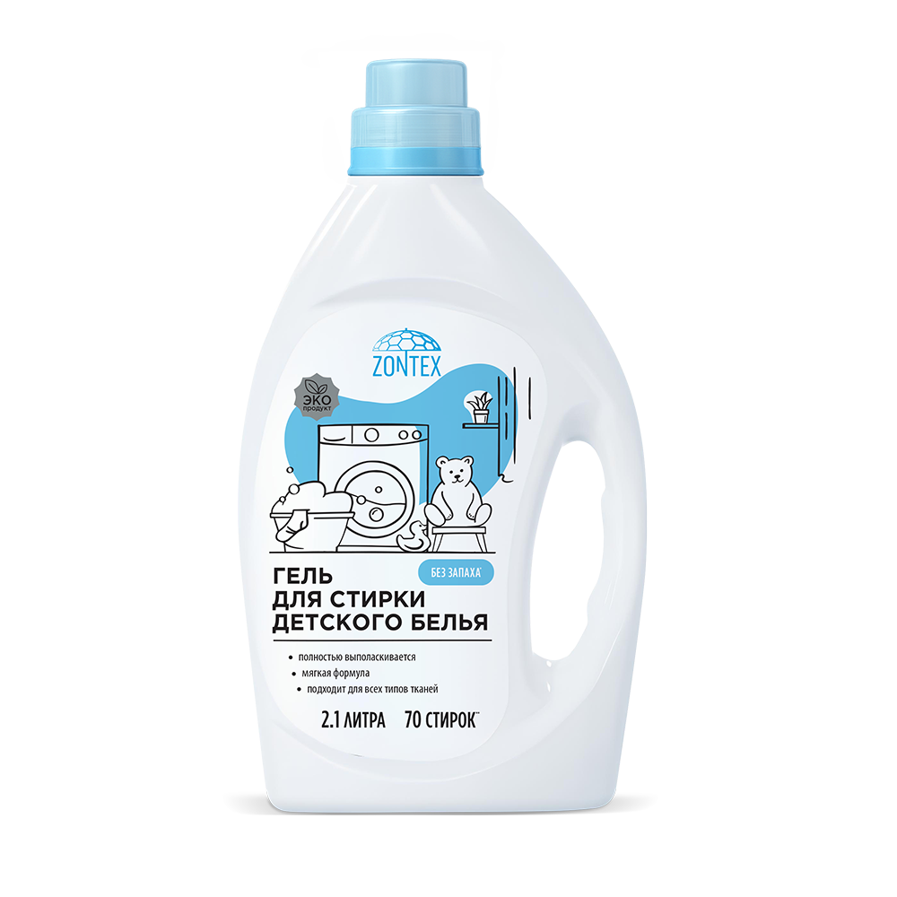 Гель для стирки детского белья Zontex (2,1л) Без запаха