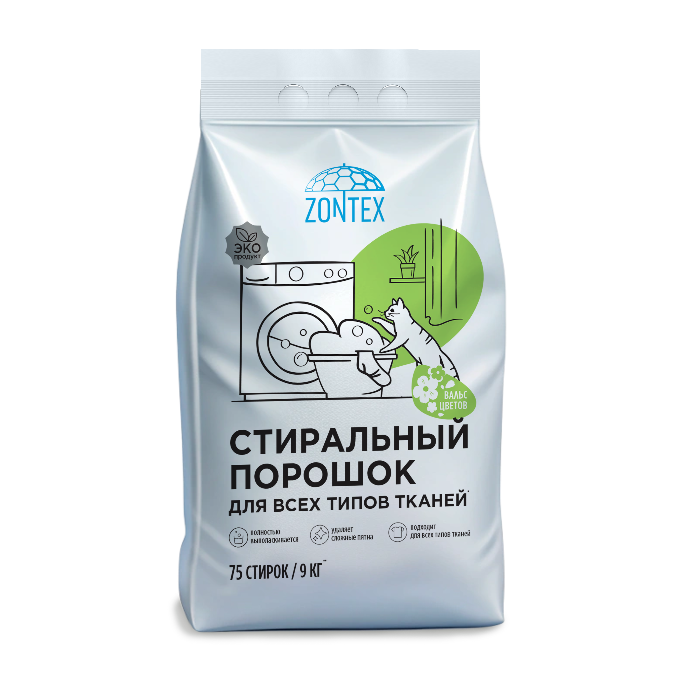 Стиральный порошок для всех типов тканей Zontex (9кг) Вальс Цветов