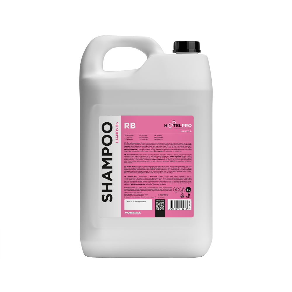 Шампунь VORTEX Shampoo RB (5л)