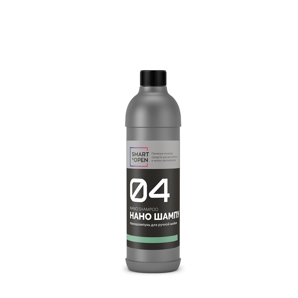 Наношампунь для ручной мойки SMART NANO SHAMPOO 04 (0,5л) ЧЗ