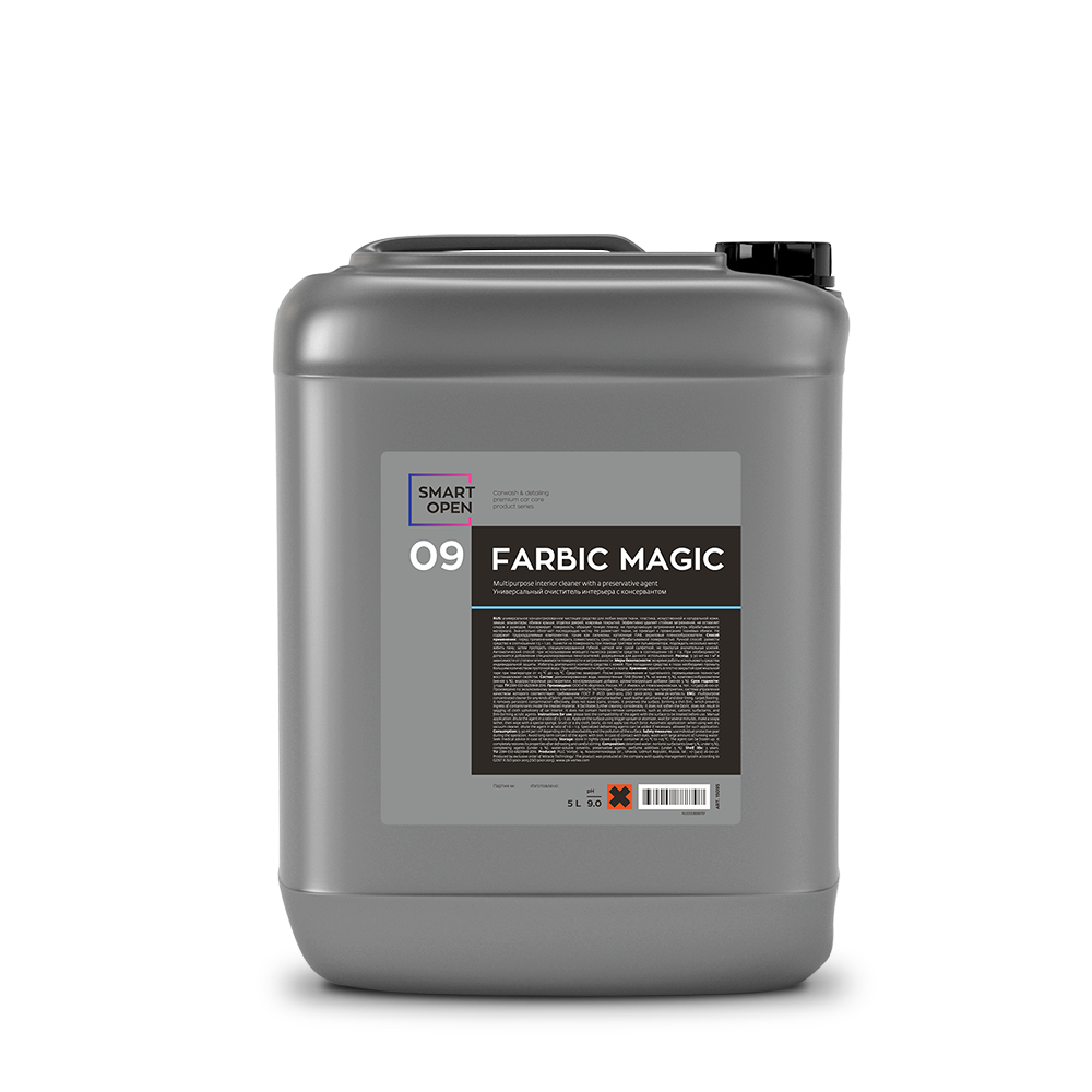 Универсальный очиститель интерьера SMART FARBIC MAGIC 09 (5л) ЧЗ