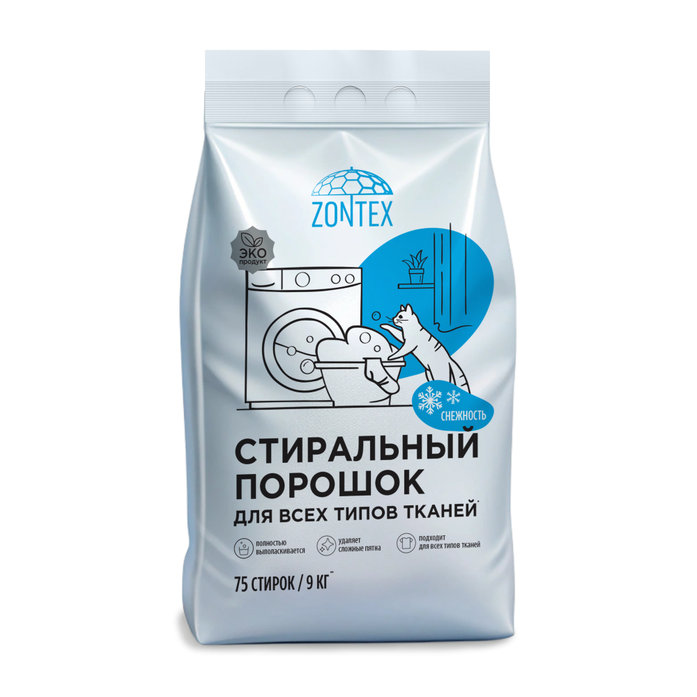 Стиральный порошок для всех типов тканей Zontex (9кг) Снежность
