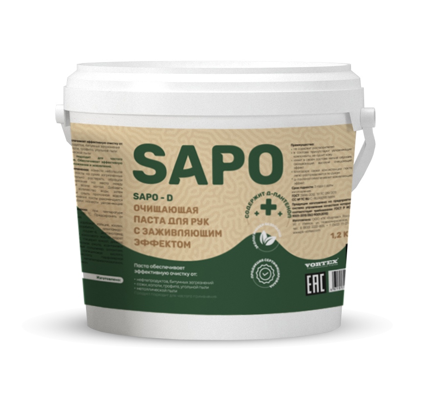 Очищающая паста для рук с заживляющим эффектом Complex SAPO D (1,2кг)