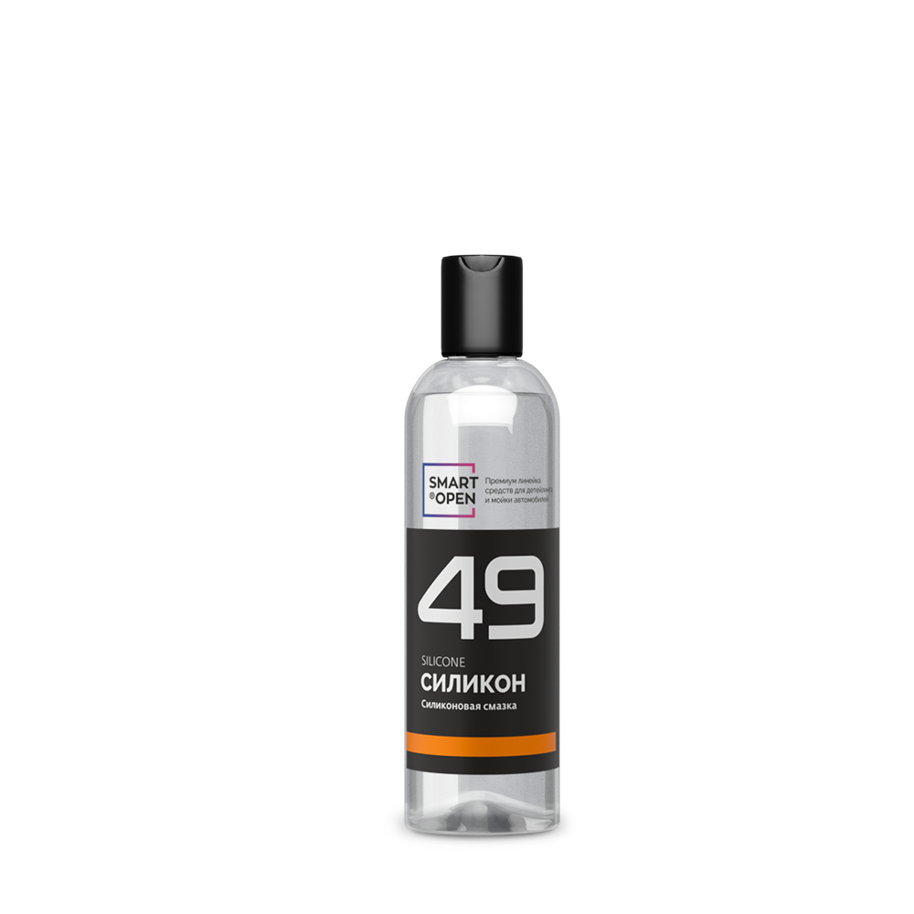 Силиконовая смазка SMART SILICONE 49 (0,25л)