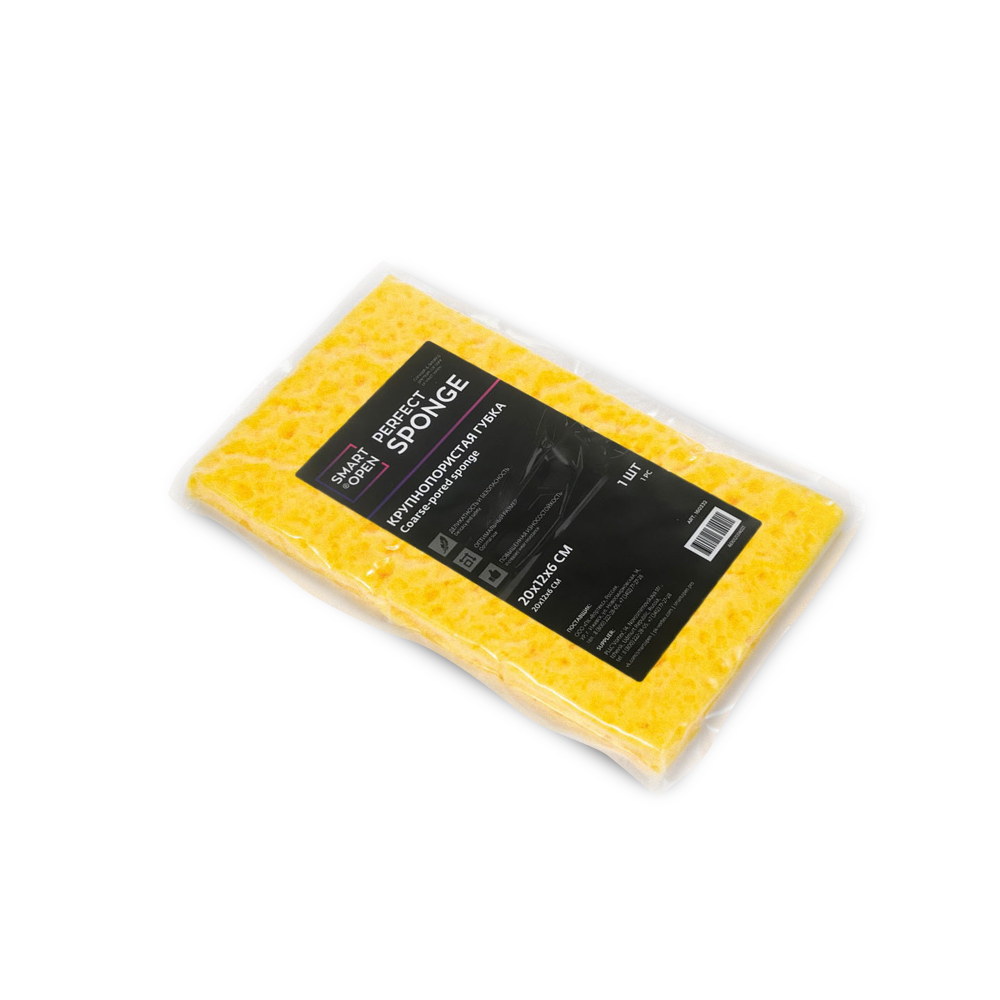 Крупнопористая губка 20*12*6 Perfect Sponge  SMART OPEN вакуум  (1шт.)