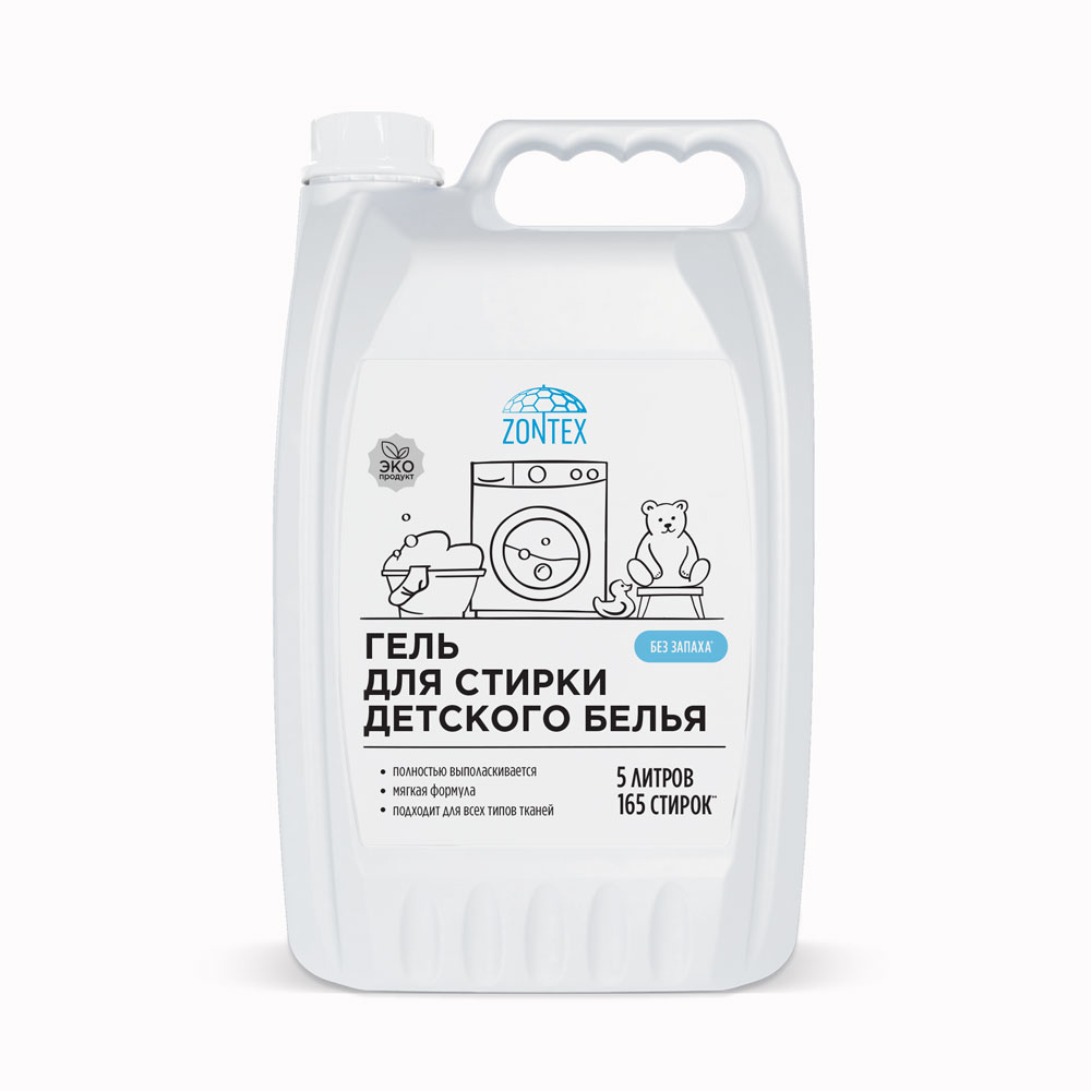 Гель для стирки детского белья Zontex (5л) Без запаха