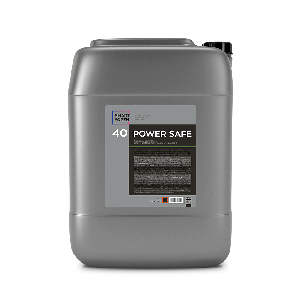 Средство для бесконтактной мойки автотранспорта SMART POWER SAFE 40 (20л)
