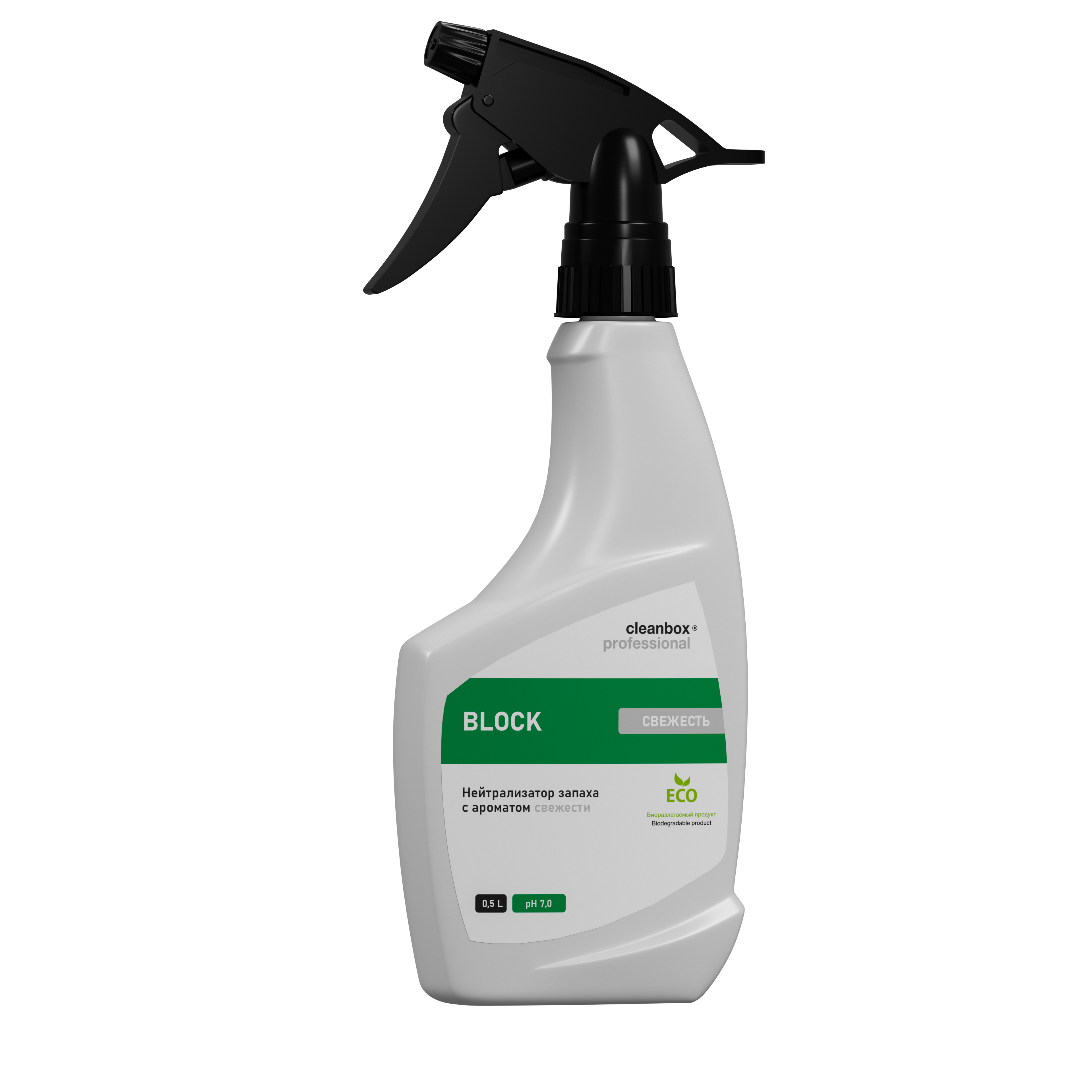 Нейтрализатор запаха с ароматом свежести CleanBox Professional BLOCK (0,5л) триггер ЧЗ