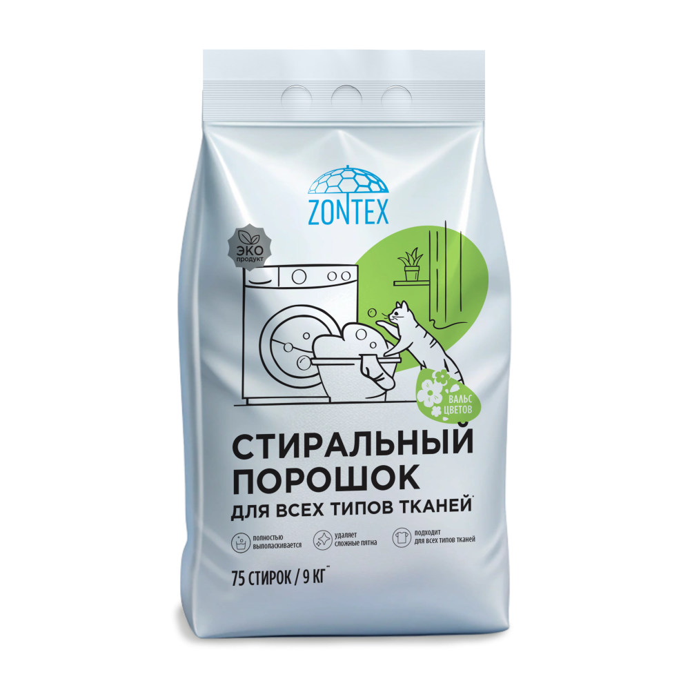 Стиральный порошок для всех типов тканей Zontex (9кг) Вальс Цветов
