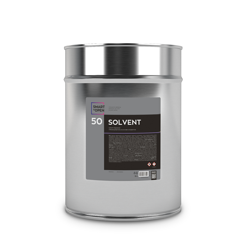 Обезжириватель на основе сольвентов SMART SOLVENT 50 (5л)