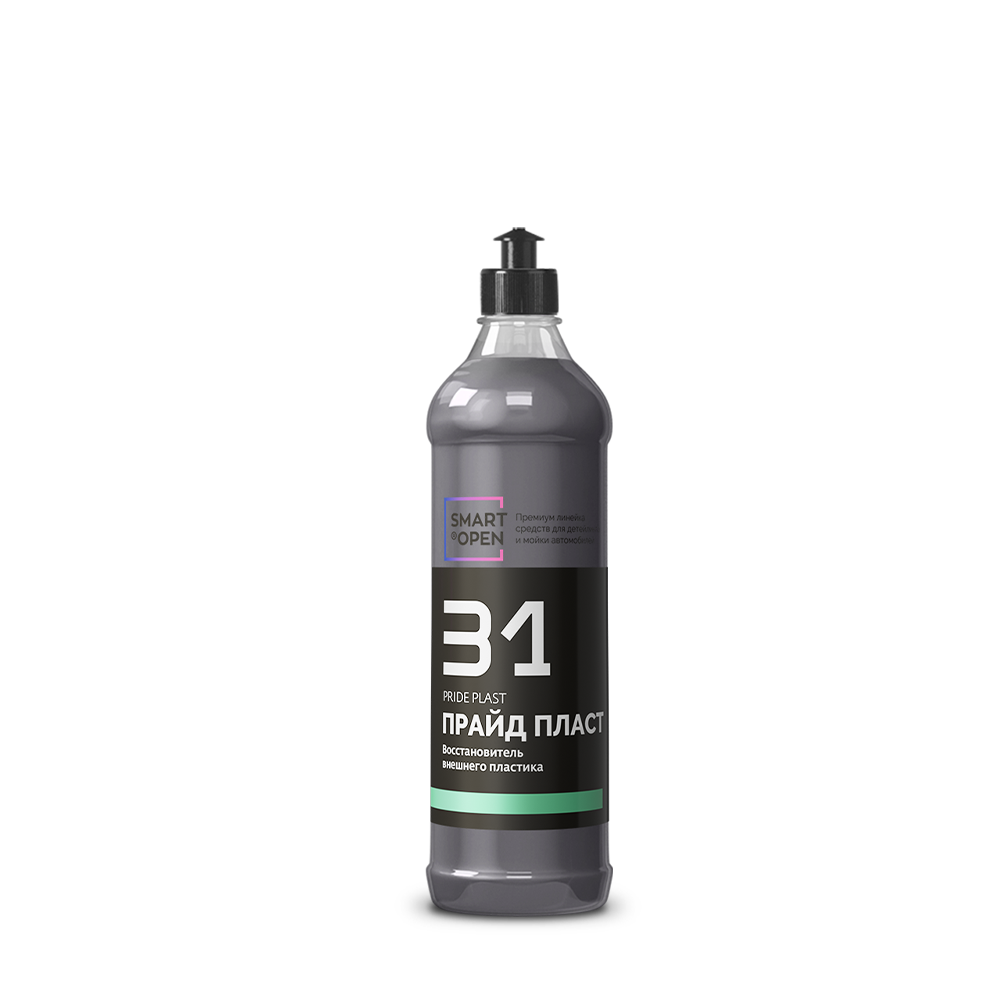 Восстановитель внешнего пластика SMART PRIDE PLAST 31 (0,5л)