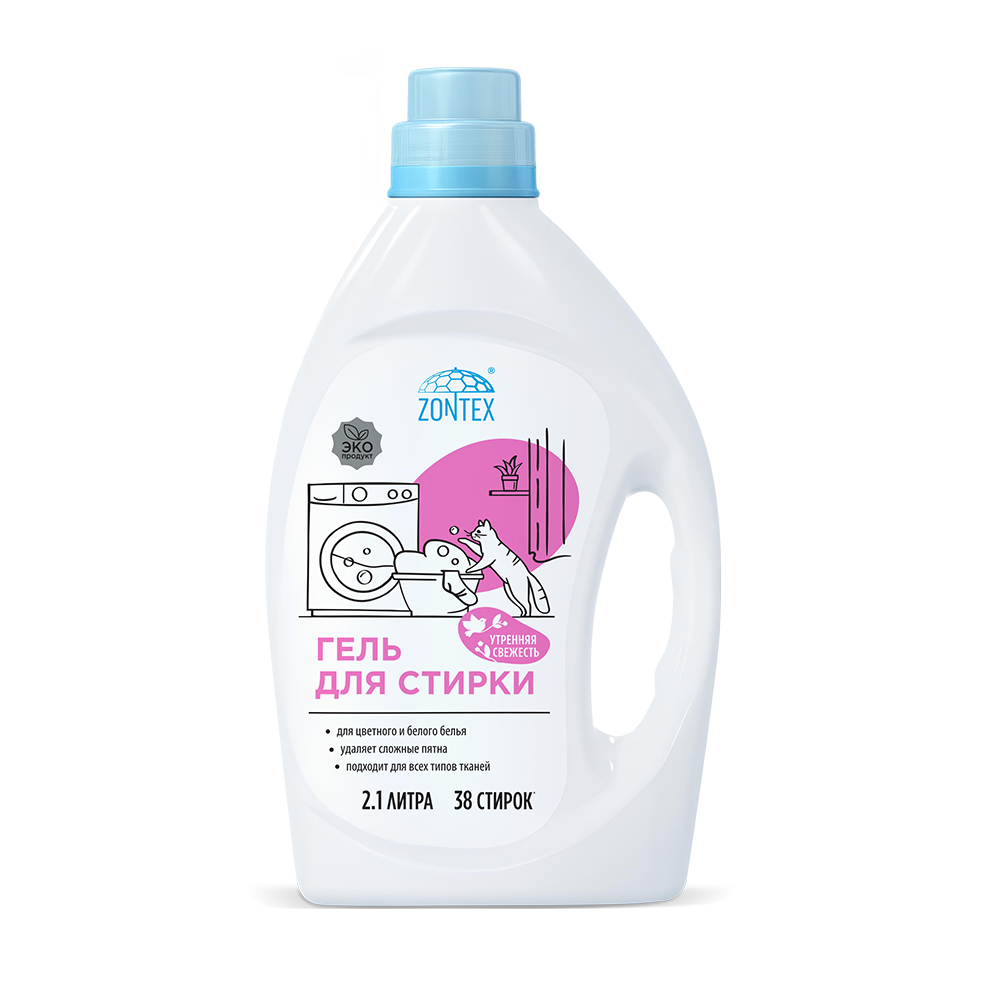 Гель для стирки всех типов тканей Zontex (2,1л) Утренняя Свежесть