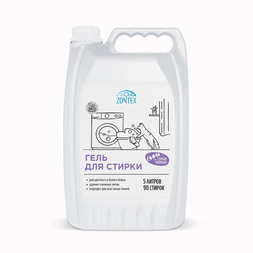 Гель для стирки всех типов тканей Zontex (5л) Горная Лаванда